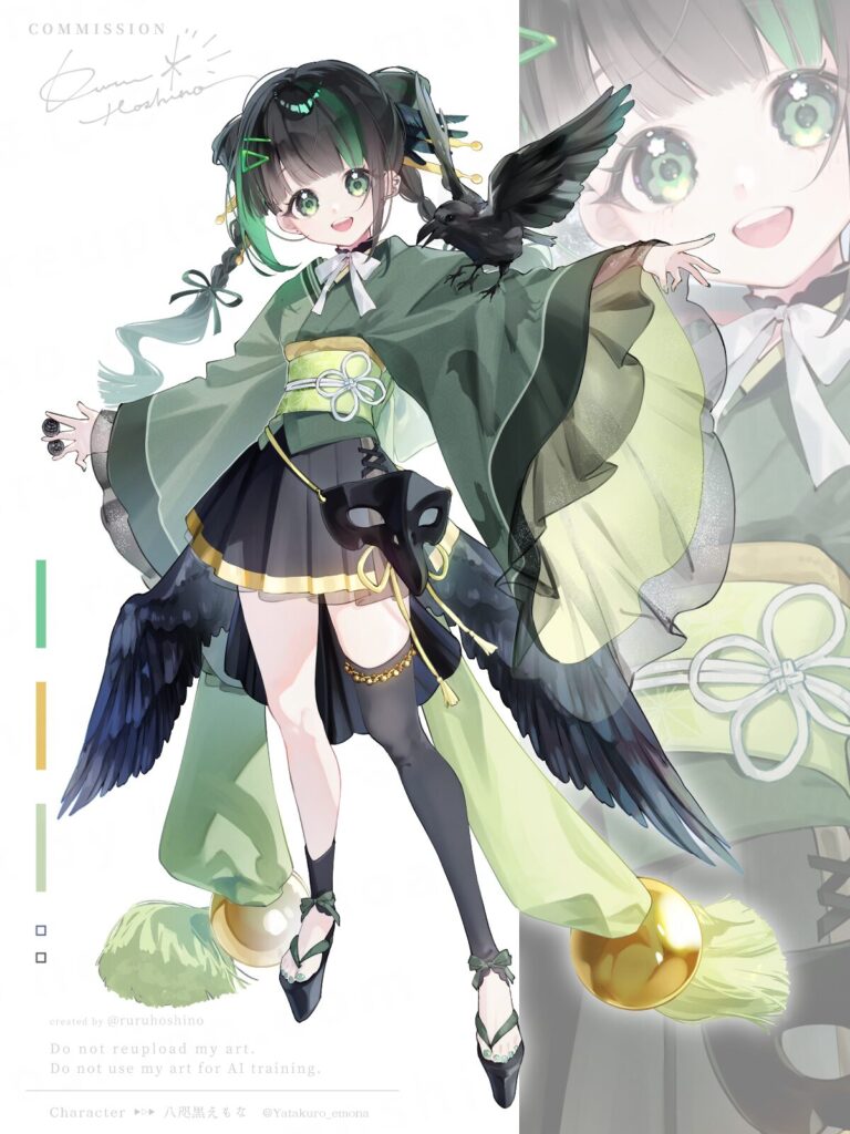 八咫黒えもな 八咫烏衣装