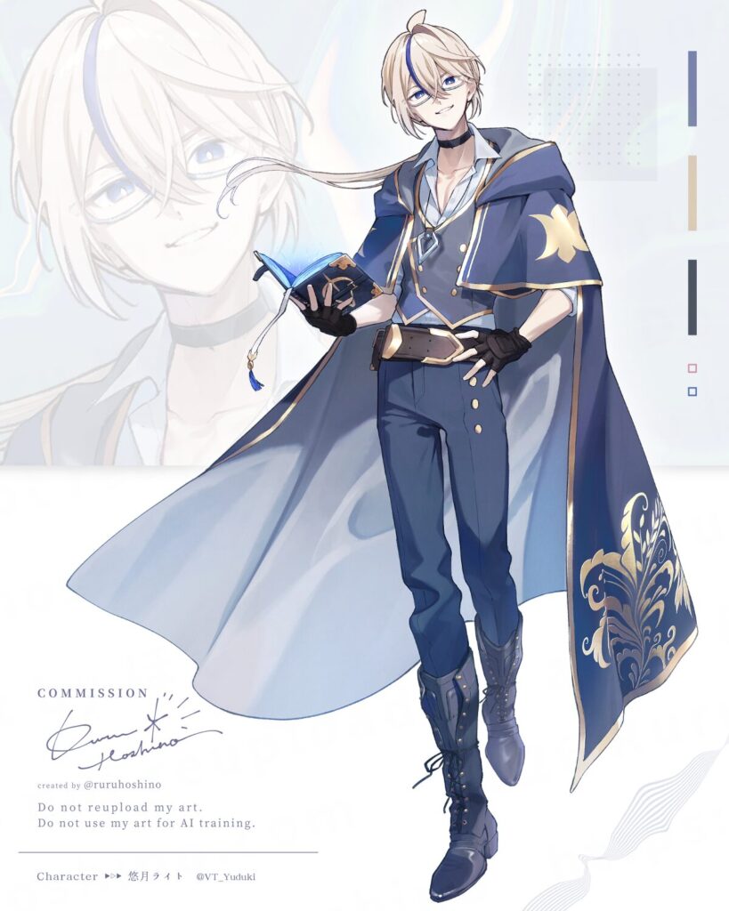 Vtuber悠月ライトの2026年お誕生日記念立ち絵。本を片手に、余裕たっぷりに立つ全身イラスト
